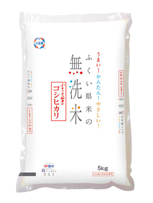 ふくい県米の無洗米コシヒカリ 令和3年産年産